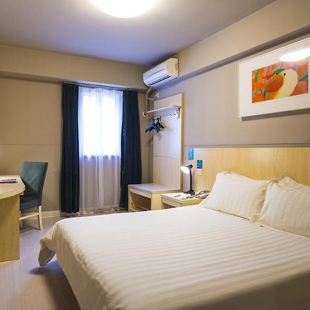 Jinjiang Inn Select Wuhan Chu Hehan Street Shuiguohu 외부 사진
