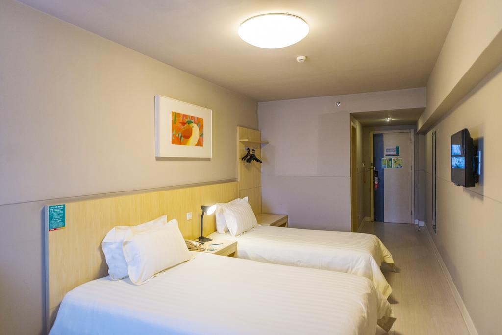 Jinjiang Inn Select Wuhan Chu Hehan Street Shuiguohu 외부 사진