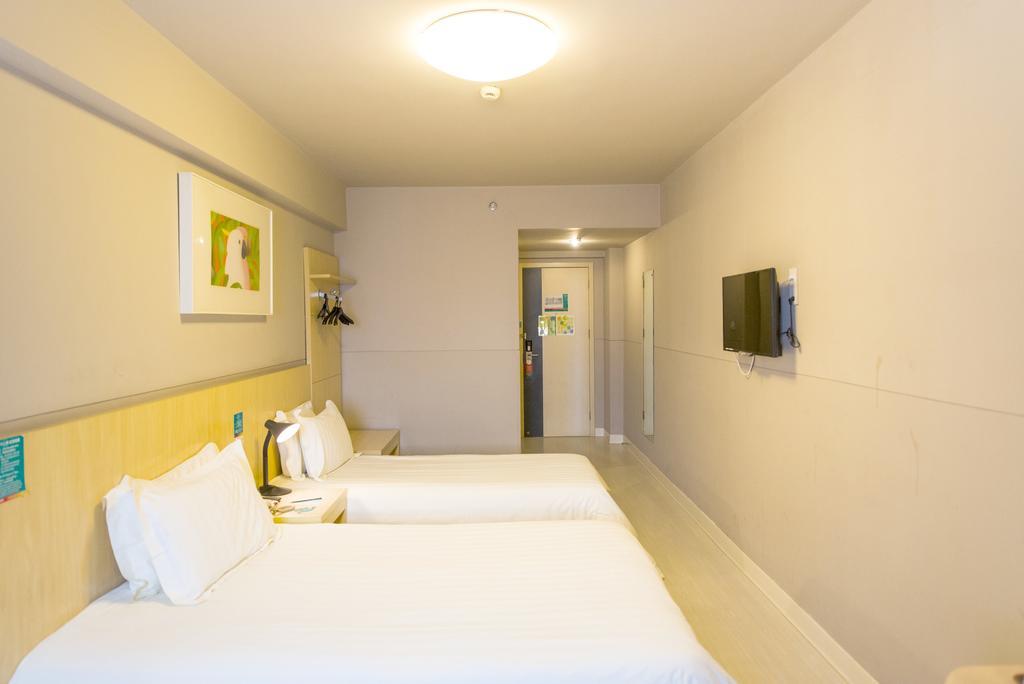 Jinjiang Inn Select Wuhan Chu Hehan Street Shuiguohu 외부 사진