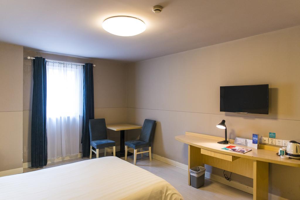 Jinjiang Inn Select Wuhan Chu Hehan Street Shuiguohu 외부 사진