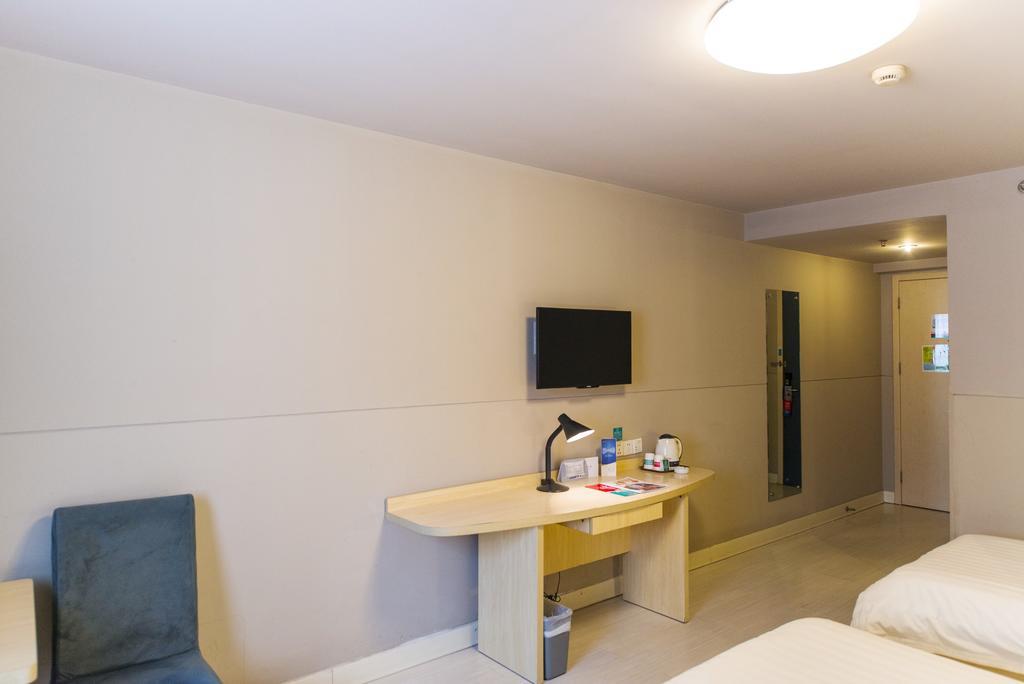 Jinjiang Inn Select Wuhan Chu Hehan Street Shuiguohu 외부 사진