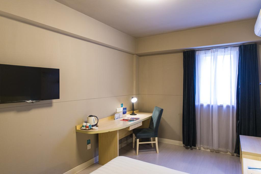 Jinjiang Inn Select Wuhan Chu Hehan Street Shuiguohu 외부 사진