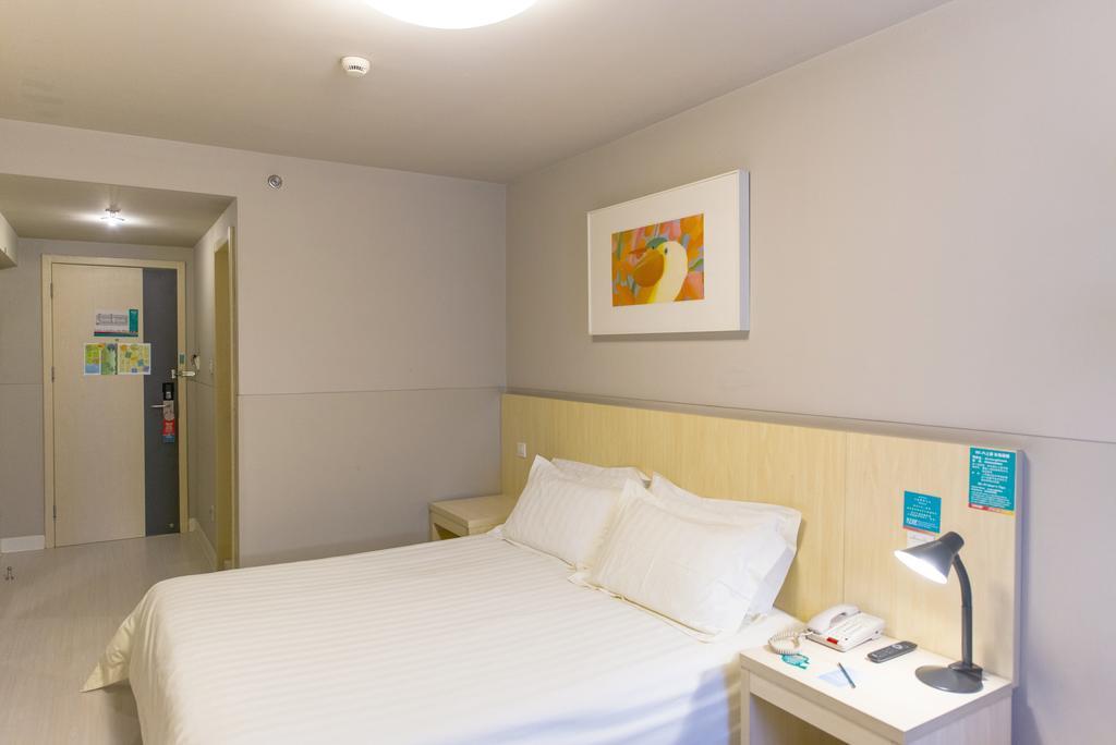 Jinjiang Inn Select Wuhan Chu Hehan Street Shuiguohu 외부 사진