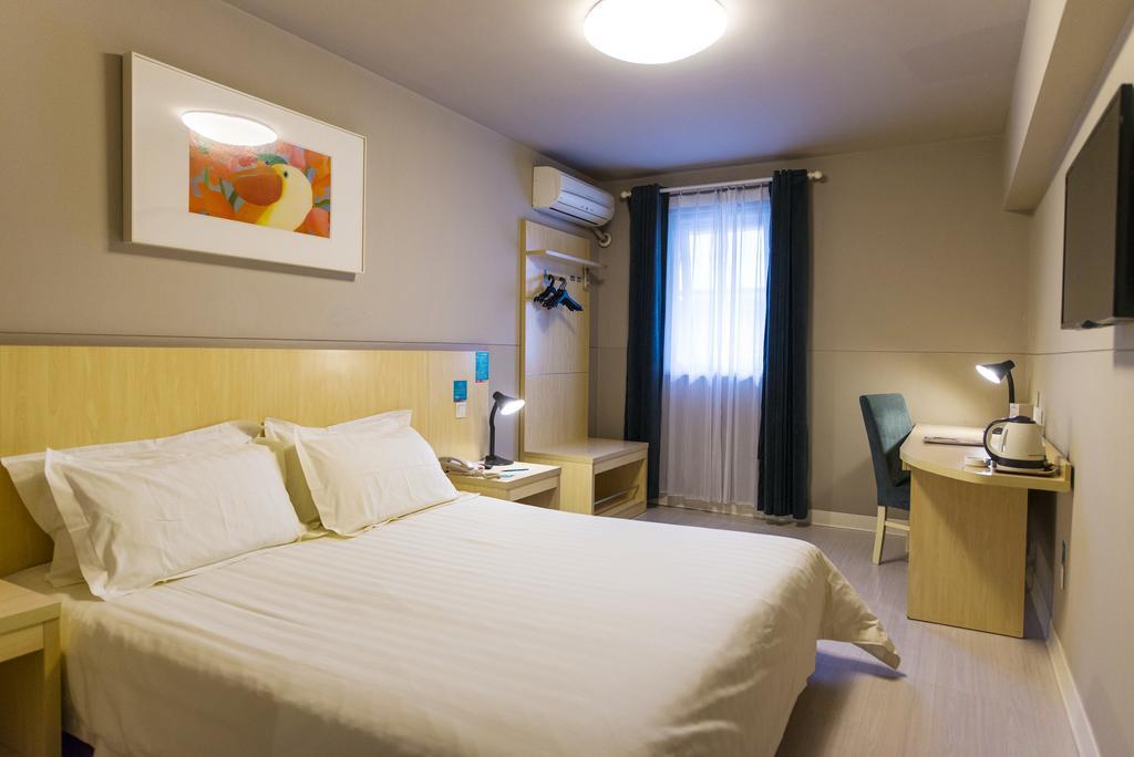 Jinjiang Inn Select Wuhan Chu Hehan Street Shuiguohu 외부 사진