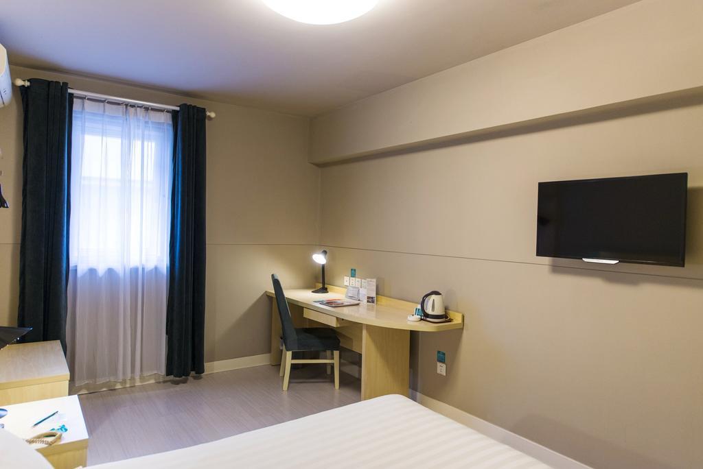 Jinjiang Inn Select Wuhan Chu Hehan Street Shuiguohu 외부 사진